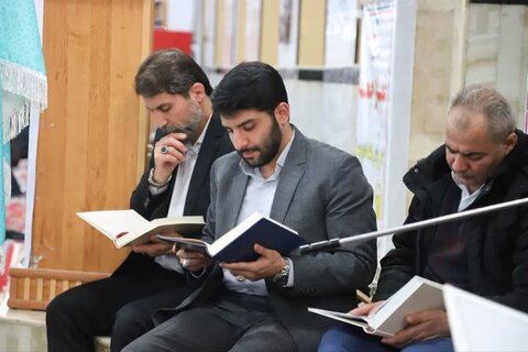 تصاویر/ مراسم جمع خوانی قرآن کریم در شاهین دژ