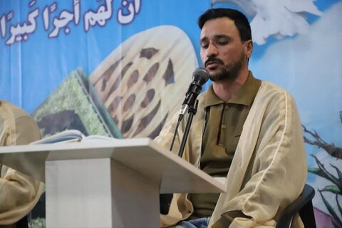 تصاویر/ مراسم جمع خوانی قرآن کریم در شاهین دژ