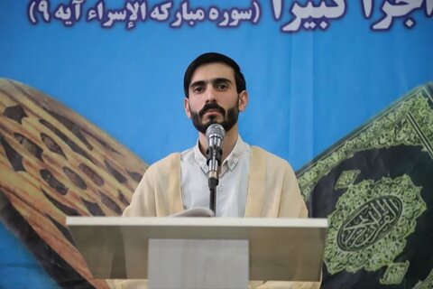 تصاویر/ مراسم جمع خوانی قرآن کریم در شاهین دژ