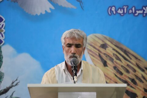 تصاویر/ مراسم جمع خوانی قرآن کریم در شاهین دژ