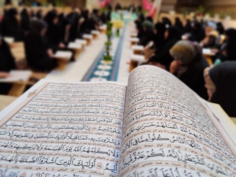 تصاویر/ مراسم جمع خوانی قرآن کریم در مدرسه علمیه ریحانة الرسول ارومیه