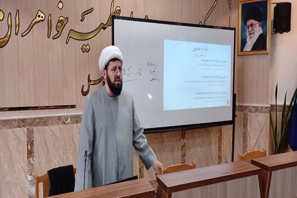 کارگاه پژوهشی «روش تحقیق در علوم انسانی با تاکید بر روش تحلیل محتوا» در اردبیل برگزار شد