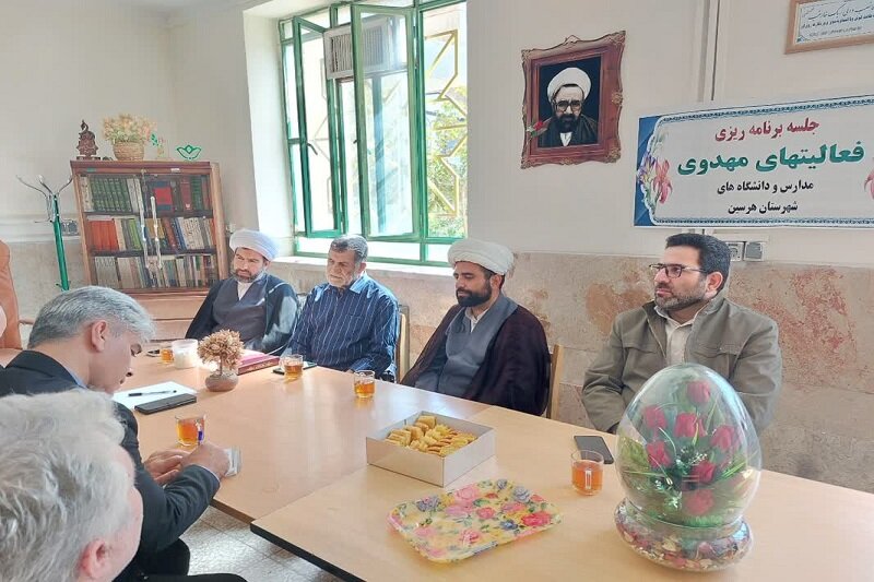 مراسم تجلیل از فعالان عرصه مهدویت در شهرستان هرسین برگزار می‌شود