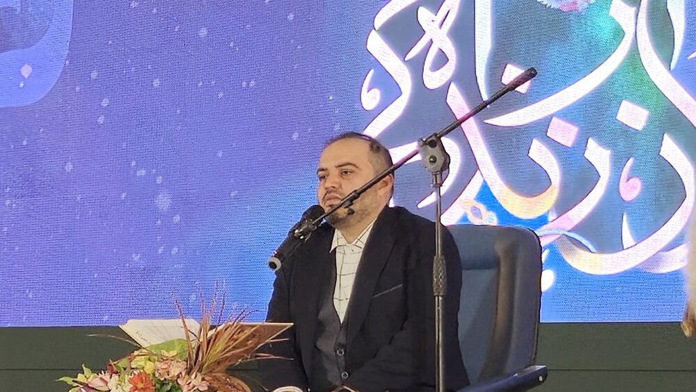 سی و دومین نمایشگاه بین‌المللی قرآن