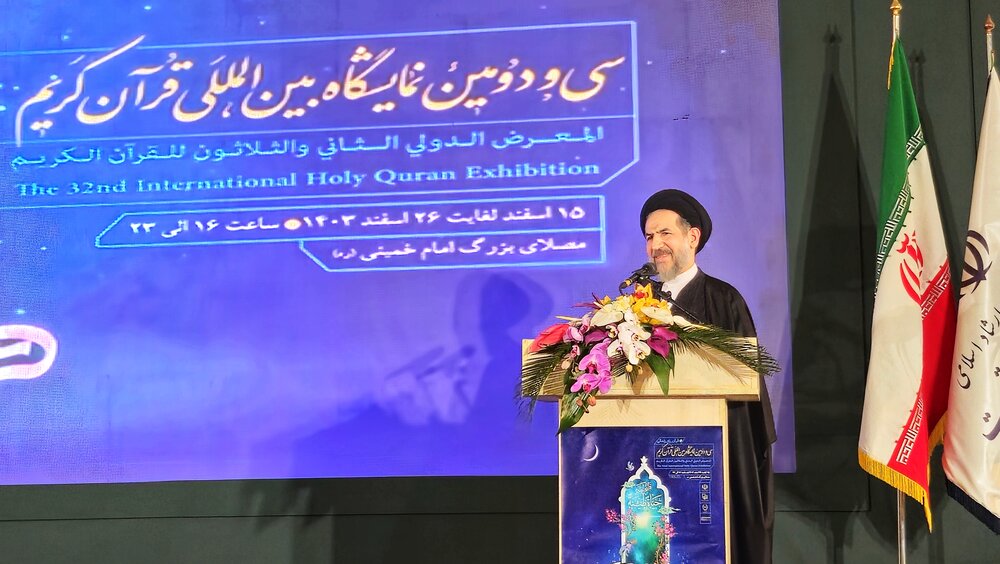 قرآن راهنمای حکمرانی در تراز الهی است / بدون اقتصاد قوی نمی‌توان پیشرفت را تضمین کرد