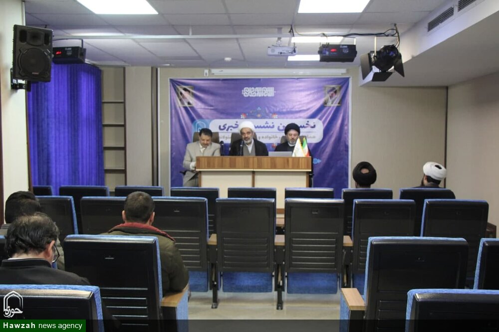 همایش «زن، خانواده و کنشگری مسئولانه» مهرماه ۱۴۰۴ برگزار میشود