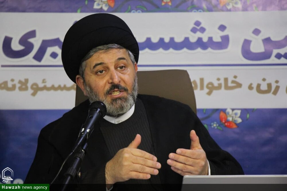 همایش «زن، خانواده و کنشگری مسئولانه» مهرماه ۱۴۰۴ برگزار میشود