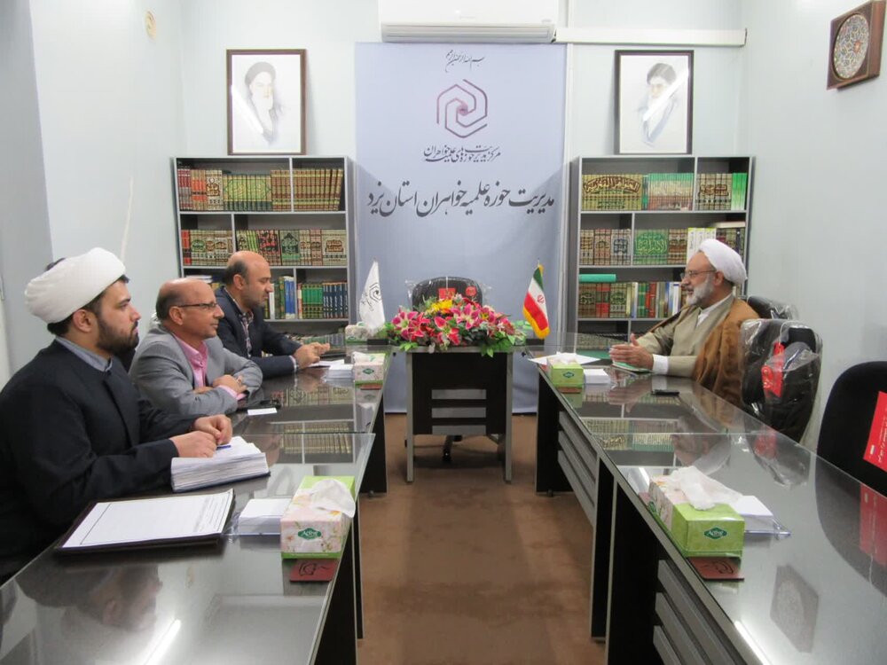 انعقاد تفاهم نامه بین سازمان زندان های یزد و حوزه علمیه خواهران استان