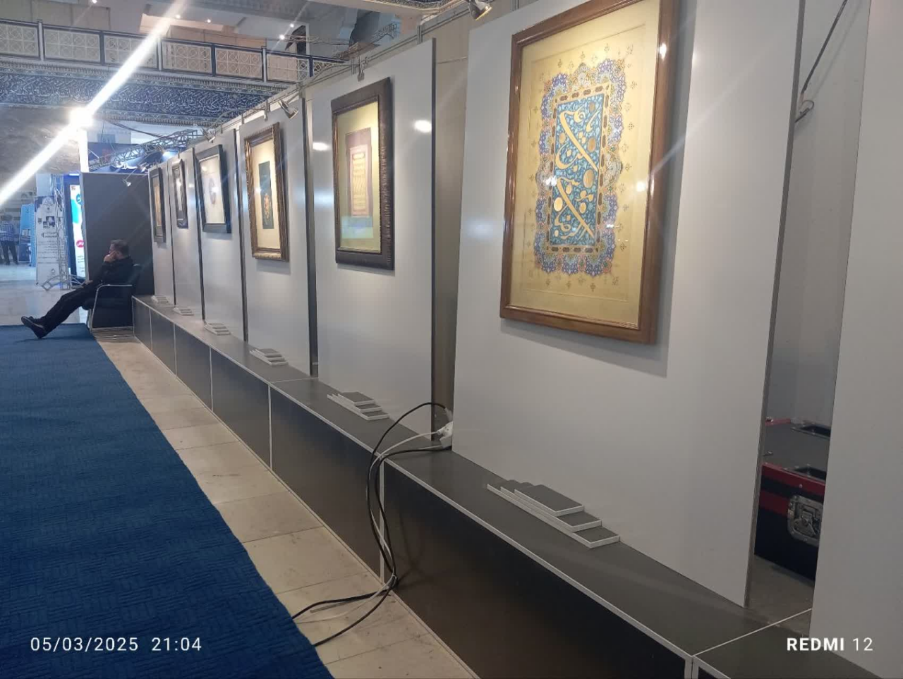 حضور بنیاد بینالمللی امام رضا (ع) در نمایشگاه قرآن؛ معرفی توانمندیها و فعالیتهای فرهنگی و هنری