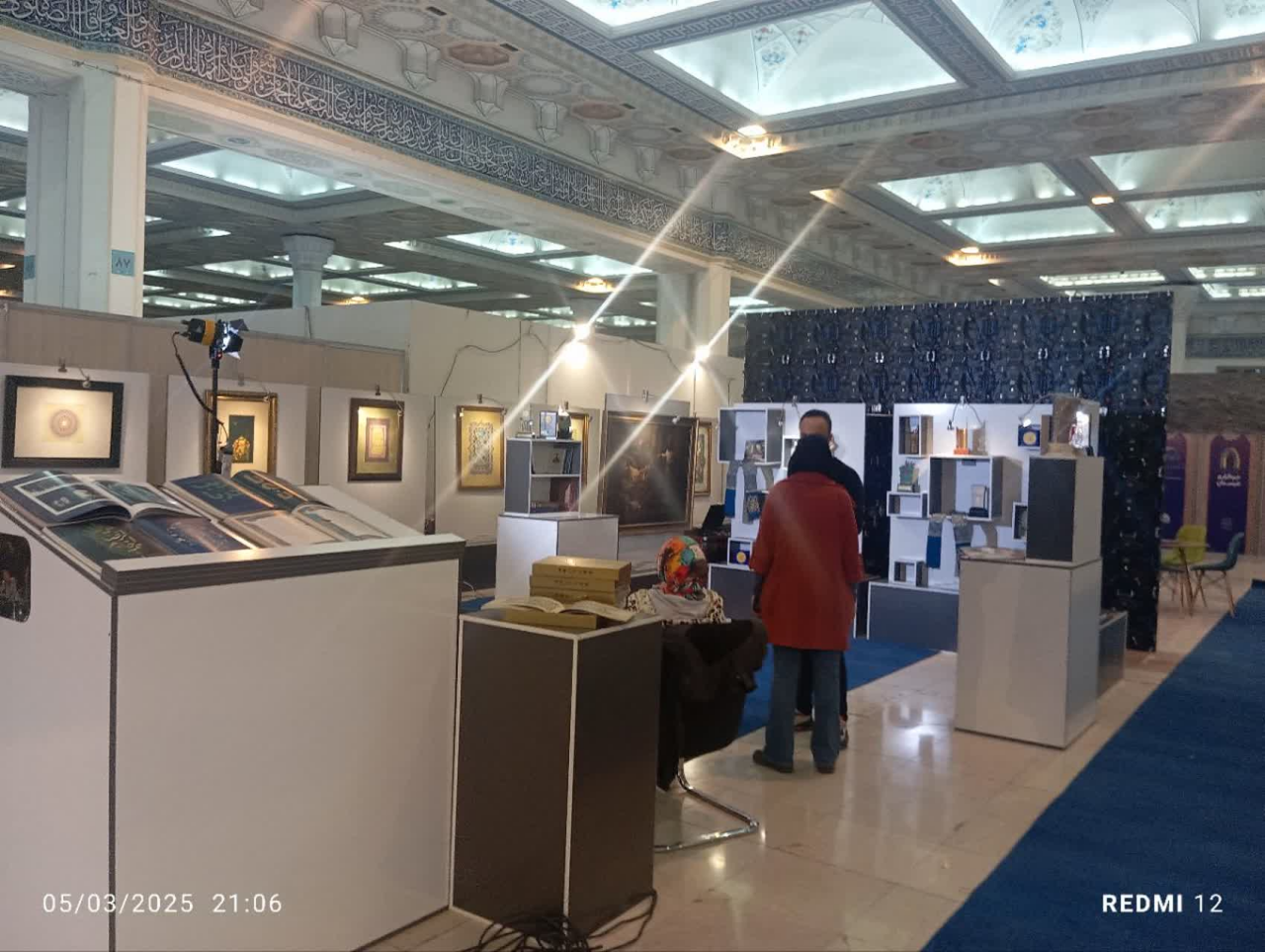 حضور بنیاد بینالمللی امام رضا (ع) در نمایشگاه قرآن؛ معرفی توانمندیها و فعالیتهای فرهنگی و هنری