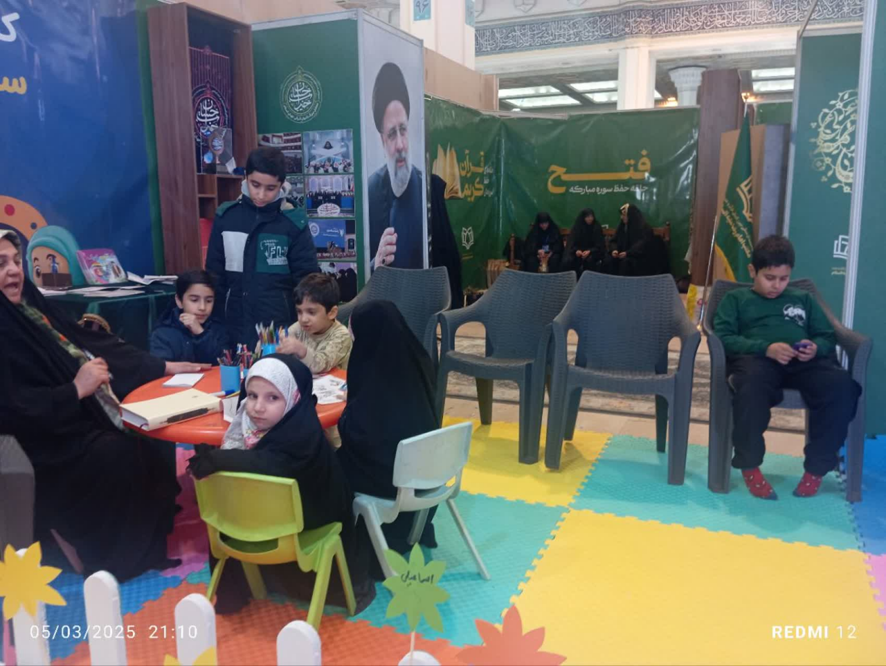مکتب قرآن امام رضا (ع) در نمایشگاه قرآن؛ آموزش و تربیت قرآنی برای همه سنین