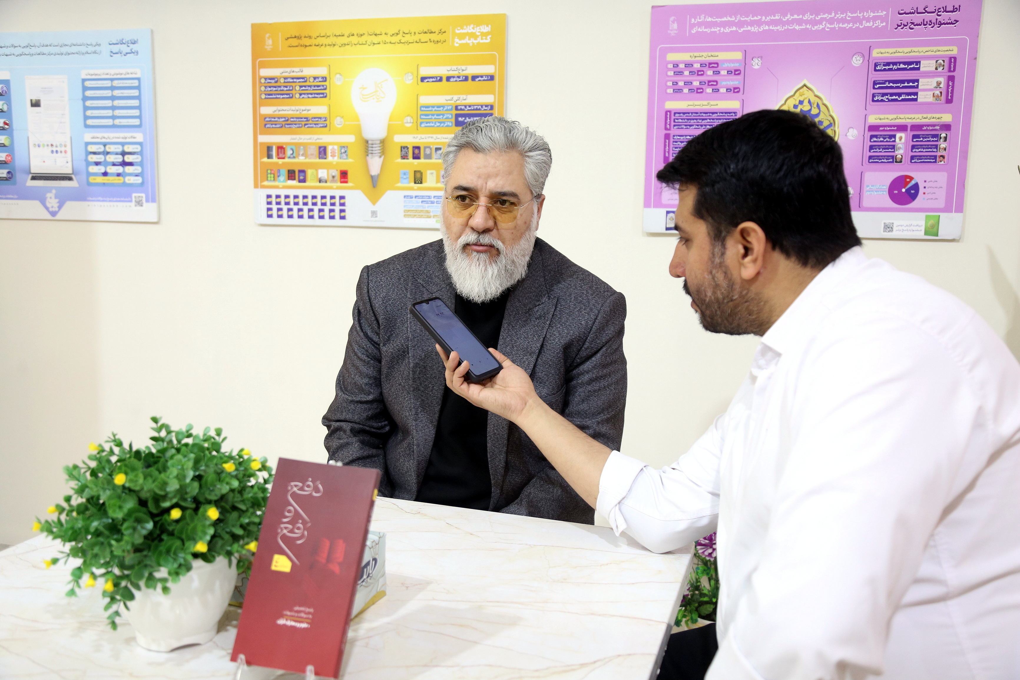 اختصاص یک پنجم کتب مرکز پاسخگویی به شبهات حوزه به مباحث قرآنی