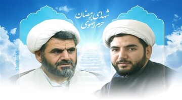 مراسم گرامی‌داشت شهدای رمضان حرم مطهر رضوی برگزار می‌شود