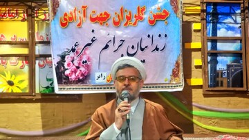 گلریزان جلوه‌ای از همدلی، انفاق و امید مهدوی است