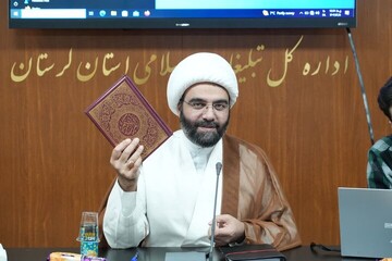 اجرای طرح زندگی با آیه‌ها در اشاعه فرهنگ قرآنی در جامعه تأثیر فراوانی دارد