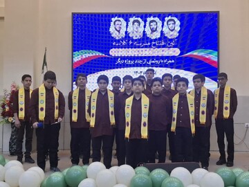 فیلم/ اجرای سرود مهرولایت در افتتاح مدرسه شهیدان بارفروش