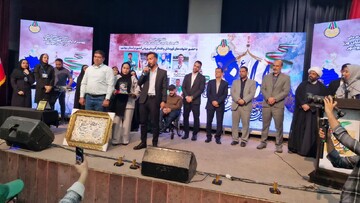 رویداد ملی «دامان ۶» در بوشهر به کار خود پایان داد