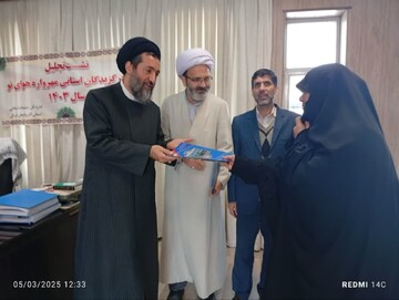 تصاویر/  تجلیل از برگزیدگان استانی مهرواره «هوای نو» در آذربایجان شرقی