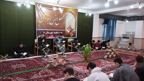 تصاویر/ محفل انس با قران کریم در مدرسه علمیه خوی