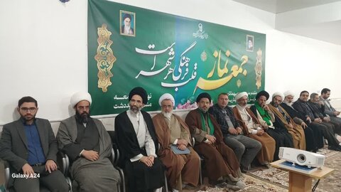 تصاور/اختتامیه  دومین جشنواره فرهنگی هنری ستادهای برگزاری نمازجمعه منطقه کاشان