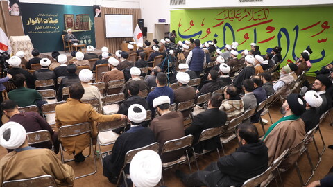 تصاویر/ آیین رونمایی از احیای کتاب گرانسنگ « عبقات الأنوار»