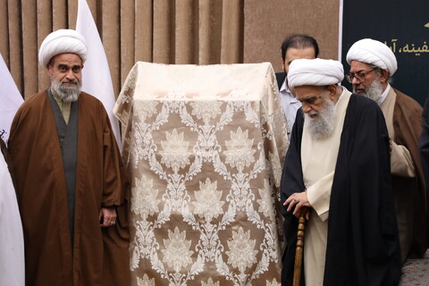 تصاویر/ آیین رونمایی از احیای کتاب گرانسنگ « عبقات الأنوار»