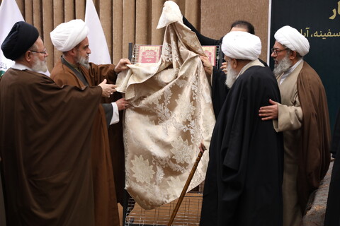 تصاویر/ آیین رونمایی از احیای کتاب گرانسنگ « عبقات الأنوار»