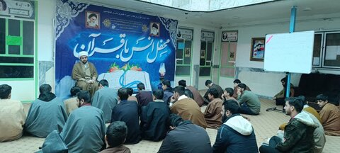 تصاویر اجرای برنامه های قرآنی و مناجات خوانی طلاب نورآبادی