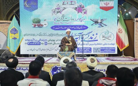 تصاویر| «ضیافت نور» دیدار رمضانی جمعی از خبرنگاران، مسئولین و کارکنان صداوسیما، هلال احمر و برخی از دستگاه های اجرایی با نماینده ولی فقیه در فارس