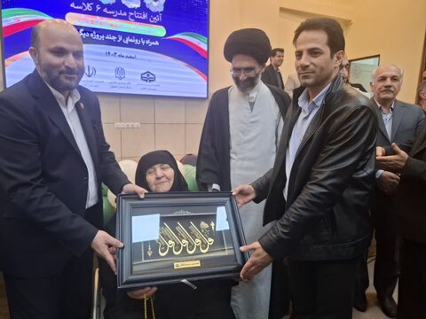 تصاویر/ افتتاح مدرسه شش کلاسه و تجلیل از مادرشهیدان بارفروش