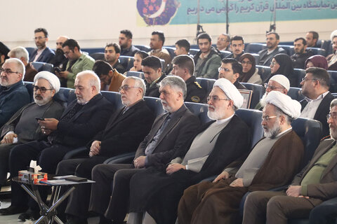 تصاویر افتتاحیه سی و دومین نمایشگاه بین‌المللی قرآن کریم