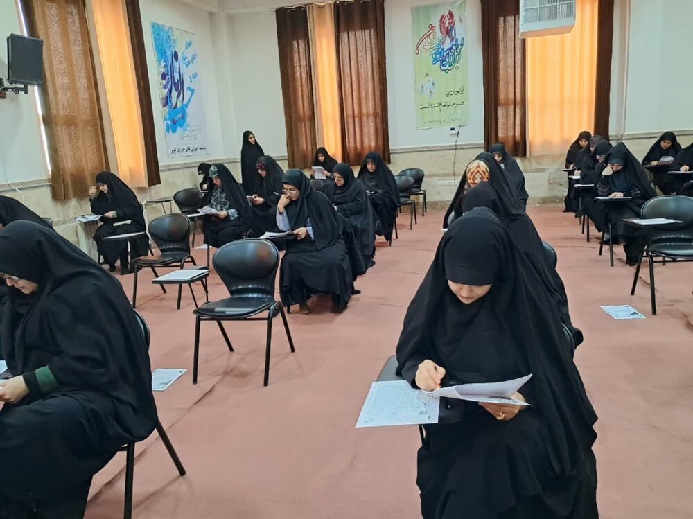 آزمون مرحله استانی رقابت علمی (المپیاد) طلاب حوزه علمیه خواهران قزوین برگزار شد