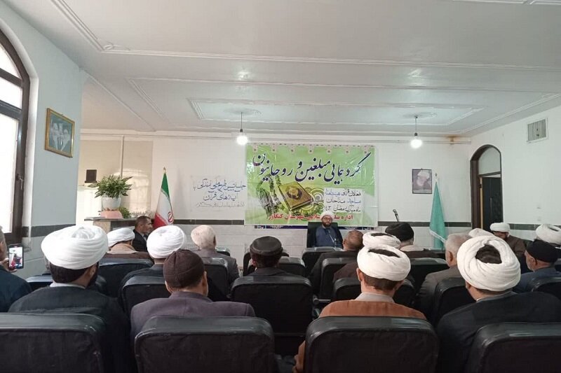 گردهمایی مبلغین و روحانیون برای تبیین طرح ملی «زندگی با آیه‌ها» در کنگاور