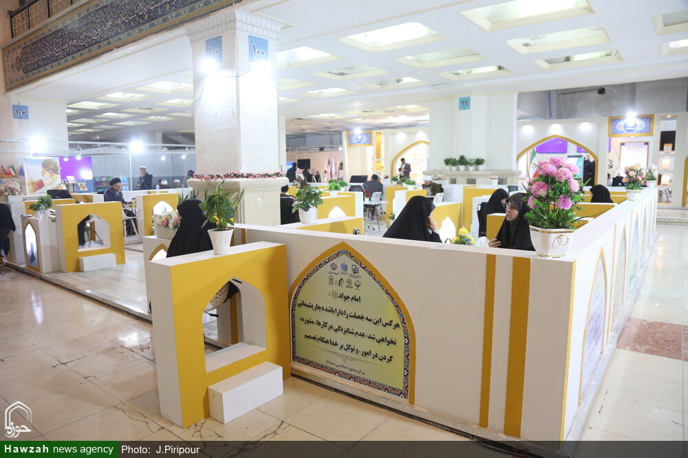 نمایشگاه قرآن فرصتی ارزشمند برای تبیین ظرفیت مشاوران حوزوی است