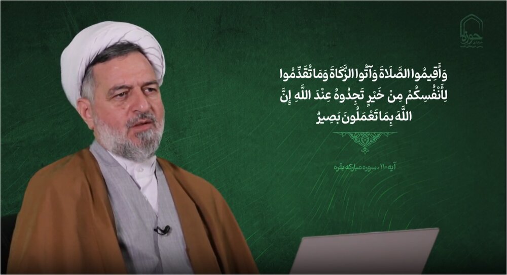 فیلم | مسیر اصلی ارتباط با خدای متعال