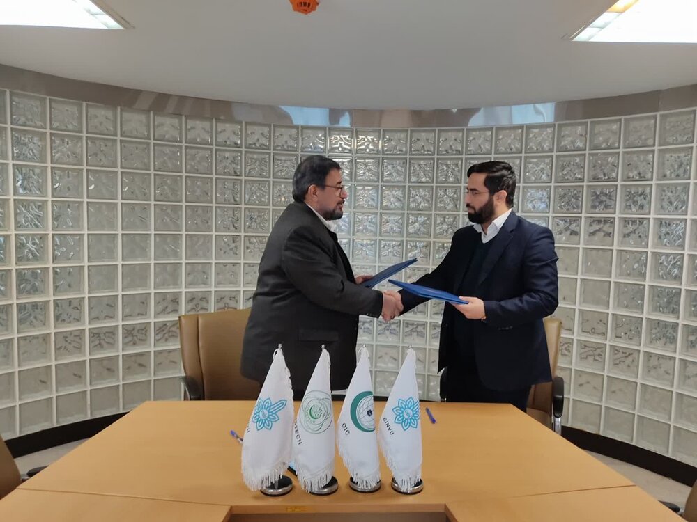 امضای توافق‌نامه همکاری مشترک