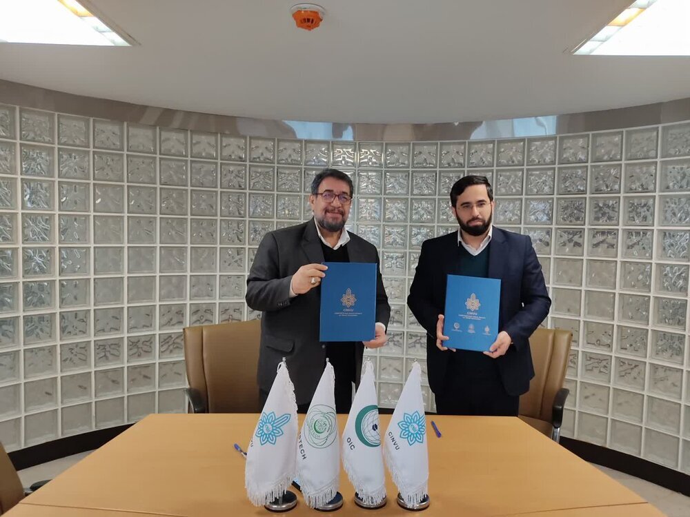 MoU signed between Headquarters for Smart Technologies and Network of Islamic Virtual Universities