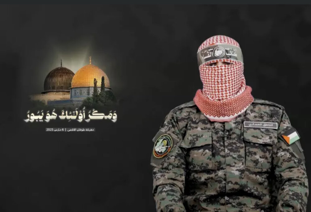 أبو عبيدة: ما لم يأخذه العدو بالحرب لن يأخذه بالتهديدات والحيل أبو عبيدة: ما لم يأخذه العدو بالحرب لن يأخذه بالتهديدات والحيل