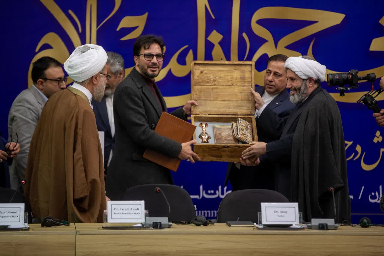 سومین نشست بین‌المللی قرآنی تهران؛ معرفی سفیر قرآنی و تأسیس مجلس قرآنی جهان اسلام