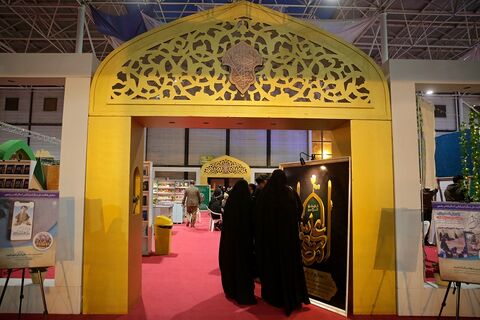 Maonyesho ya Kimataifa ya Qur'an ya Tehran yafunguliwa