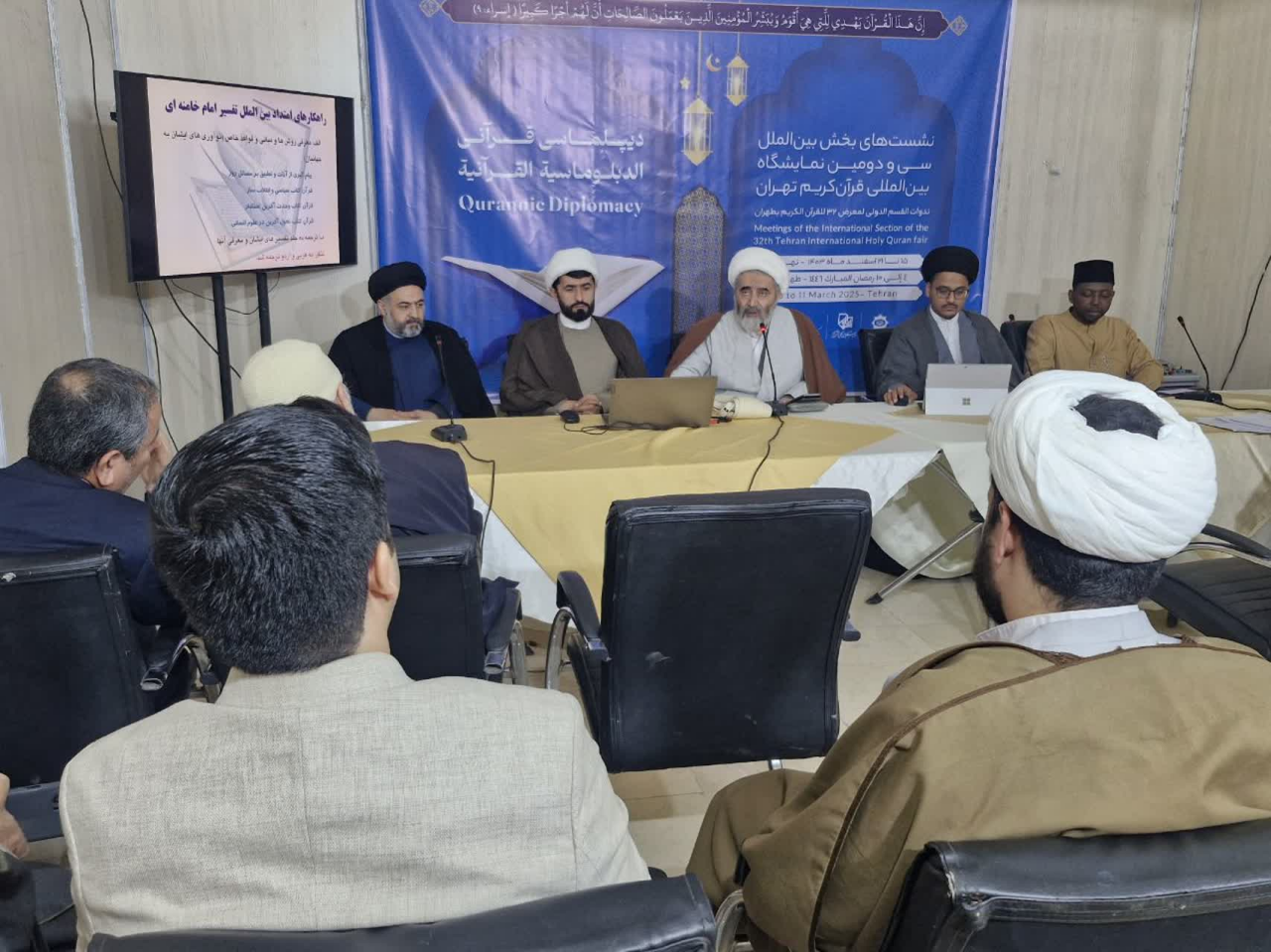 تبیین اندیشههای قرآنی امام خامنهای و راهکارهای توسعه بینالمللی آن در نمایشگاه قرآن