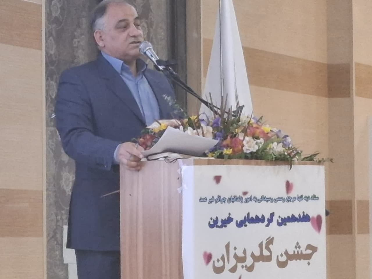 جمع‌آوری ۱۱میلیاردو ۳۰۰‌میلیون تومان در هفدهمین جشن گلریزان کاشان