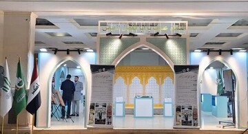 دل‌نوشته‌های خود برای امام زمان(ع) را به دست حضرت عباس(ع) برسانید