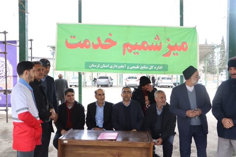 تصاویر اقامه نماز جمعه خرم آباد