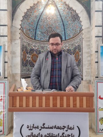 تصاویر/ اقامه نماز جمعه شهرستان شاهین‌دژ