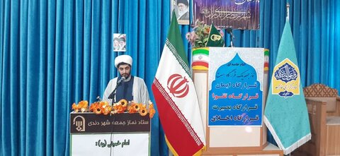 تصاویر | آیین عبادی سیاسی نماز جمعه شهرستان دندی