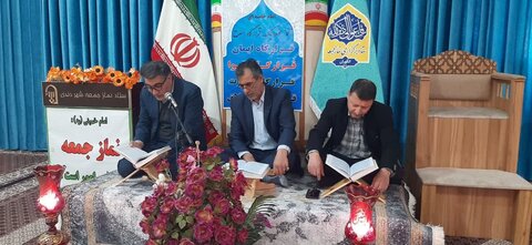 تصاویر | آیین عبادی سیاسی نماز جمعه شهرستان دندی