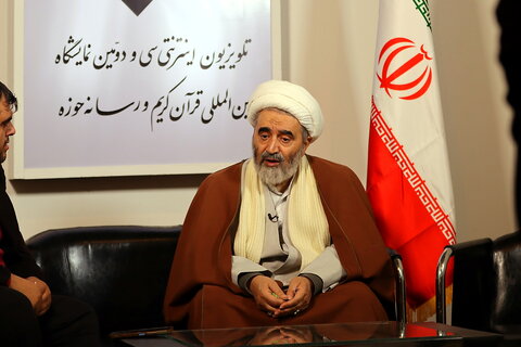 تصاویر/ برگزاری نشست های تخصصی در سی و دومین نمایشگاه بین المللی قرآن کریم