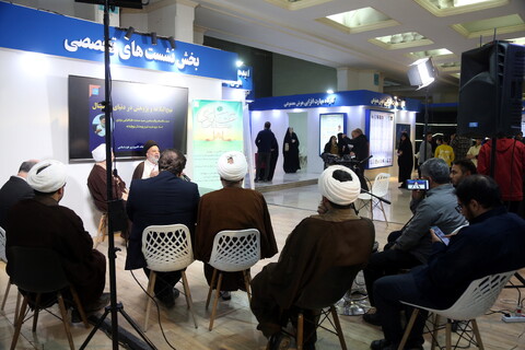 تصاویر/ نشست های تخصصی در سی و دومین نمایشگاه بین المللی قرآن کریم