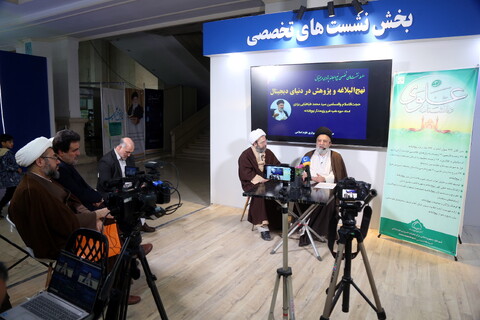 تصاویر/ نشست های تخصصی در سی و دومین نمایشگاه بین المللی قرآن کریم